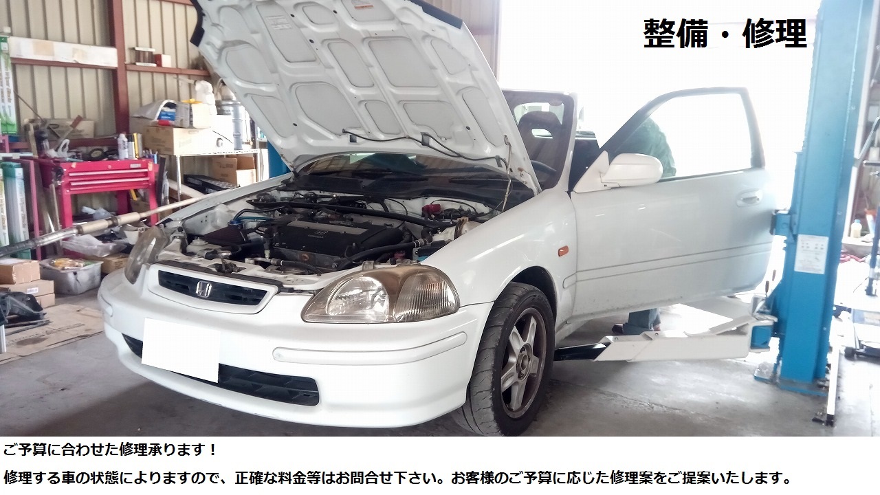 ティー ファクトリー 中古車販売からメンテナンスまで何でもお任せ下さい