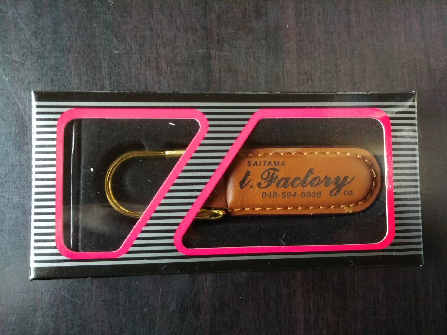 ティー・ファクトリー オリジナルキーホルダー 埼玉 深谷